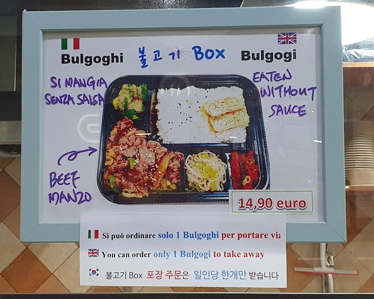 Menu di StarBaps 