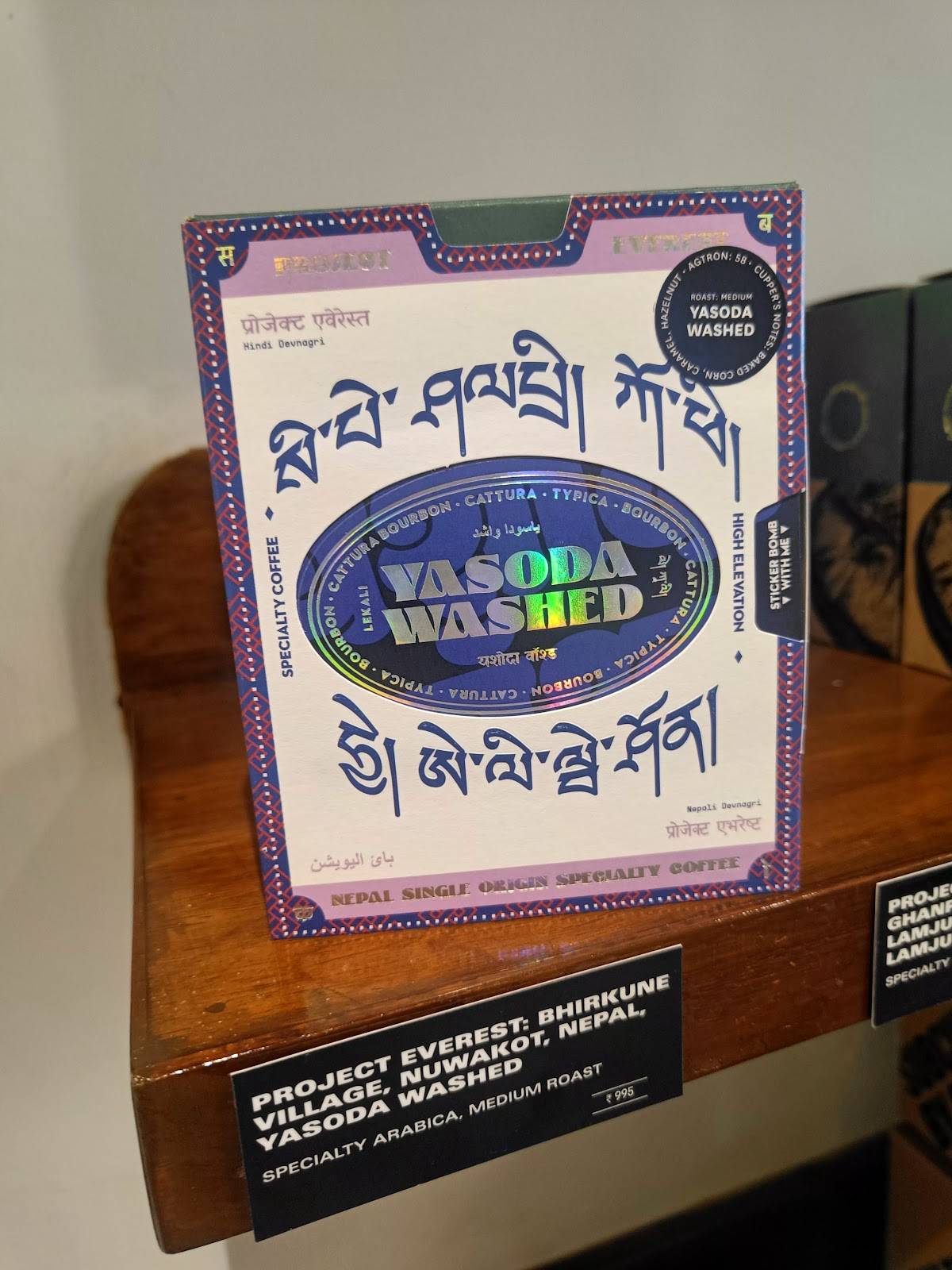 Subko Mini at Bombay Shirt Company, Indiranagar menu