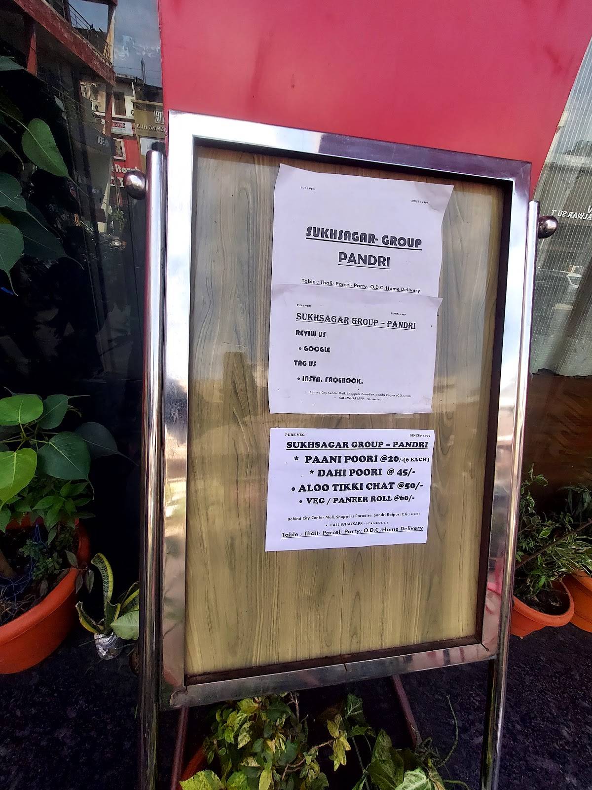 Sukhsagar - Rooftop Restaurant menu