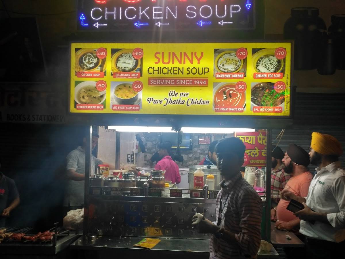 Sunny Chicken& Chicken Soup menu