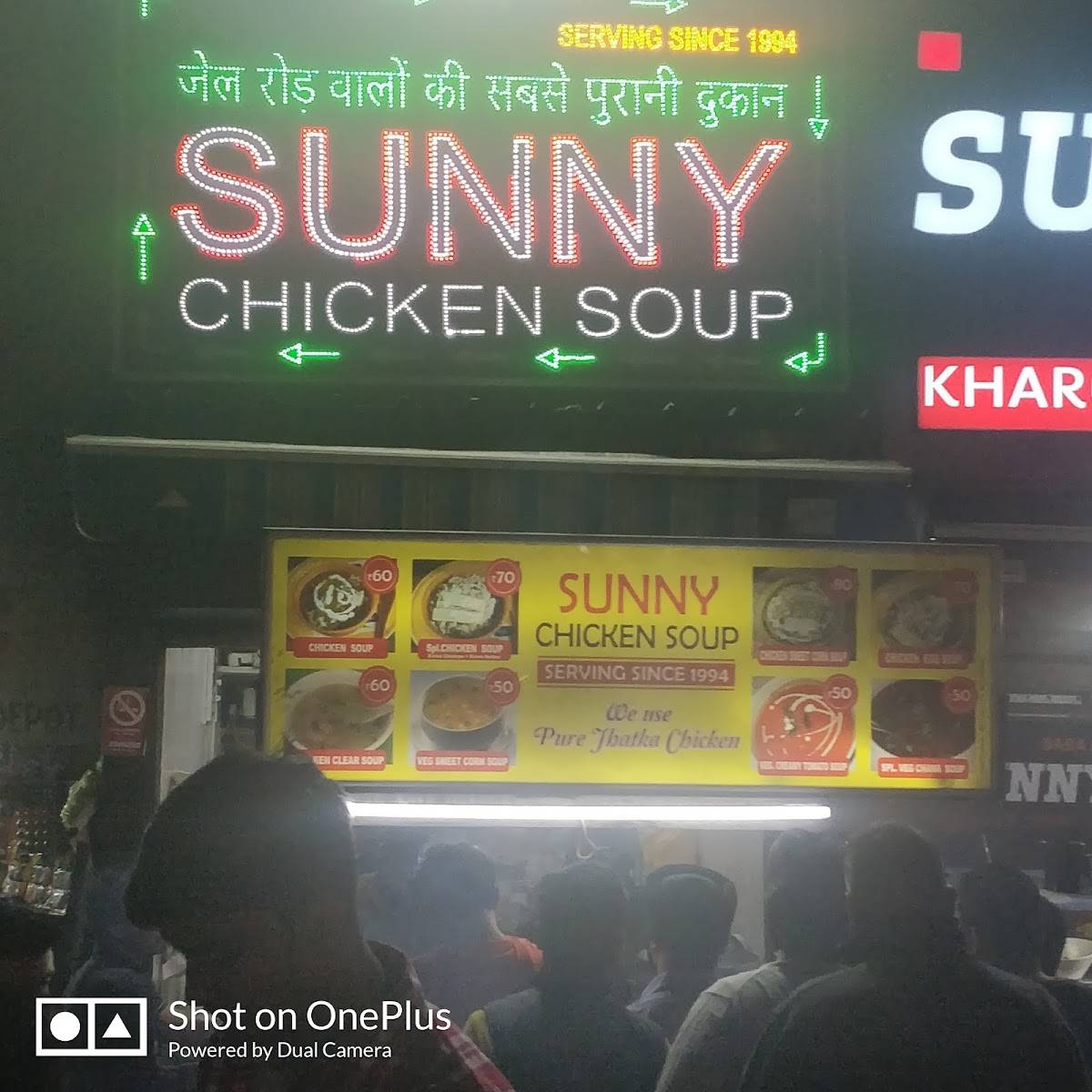 Sunny Chicken& Chicken Soup menu