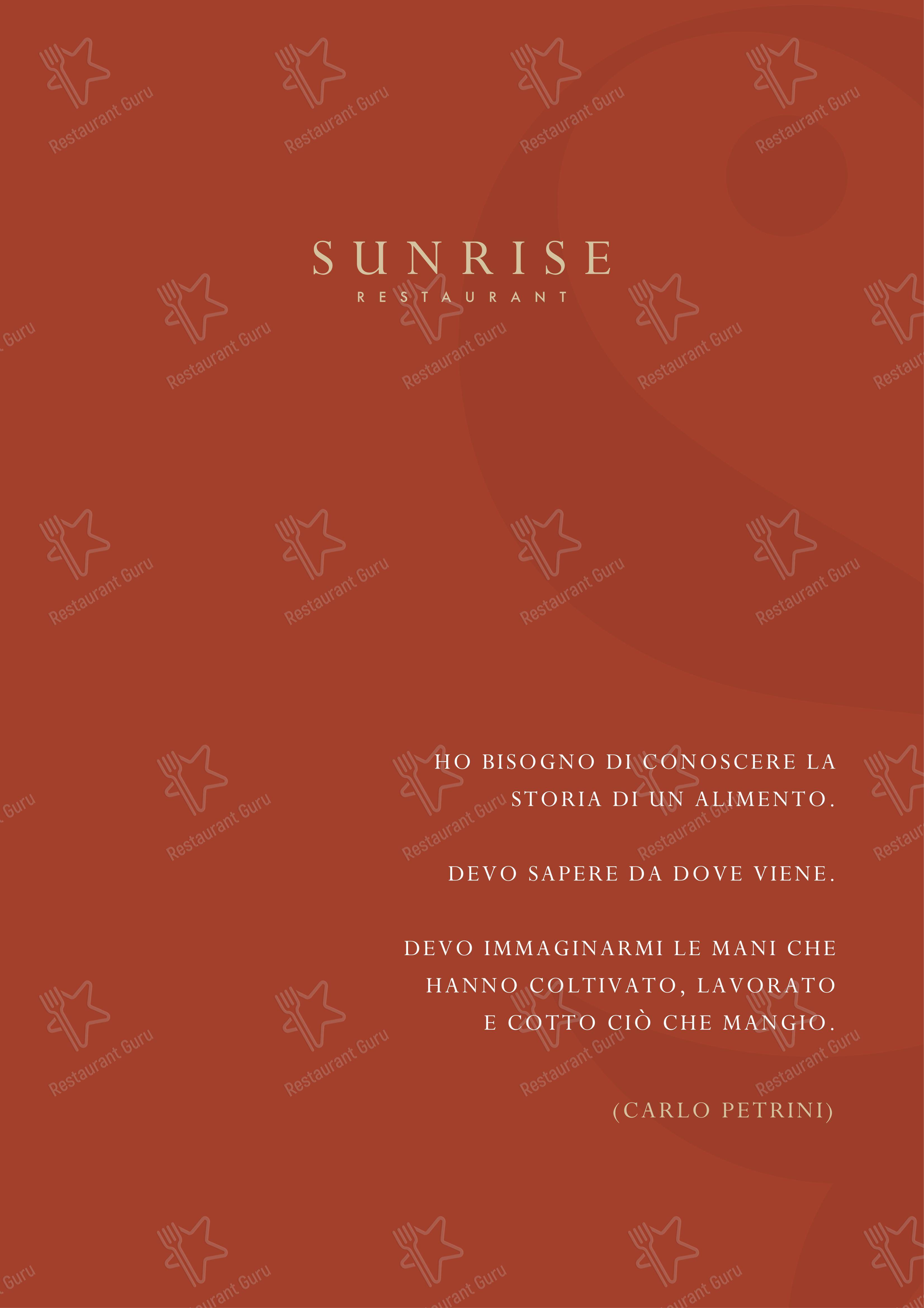 Sunrise Restaurant in Caserta - Menu bar