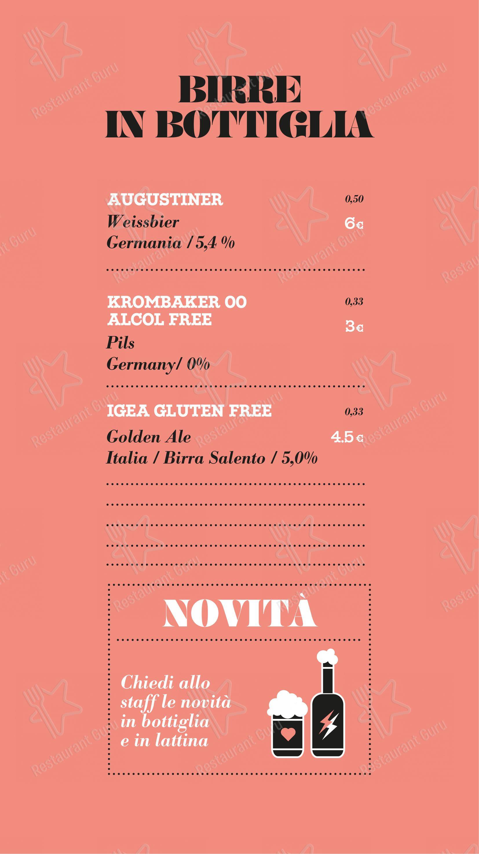 Menu di Supersantos Burger - Основное меню