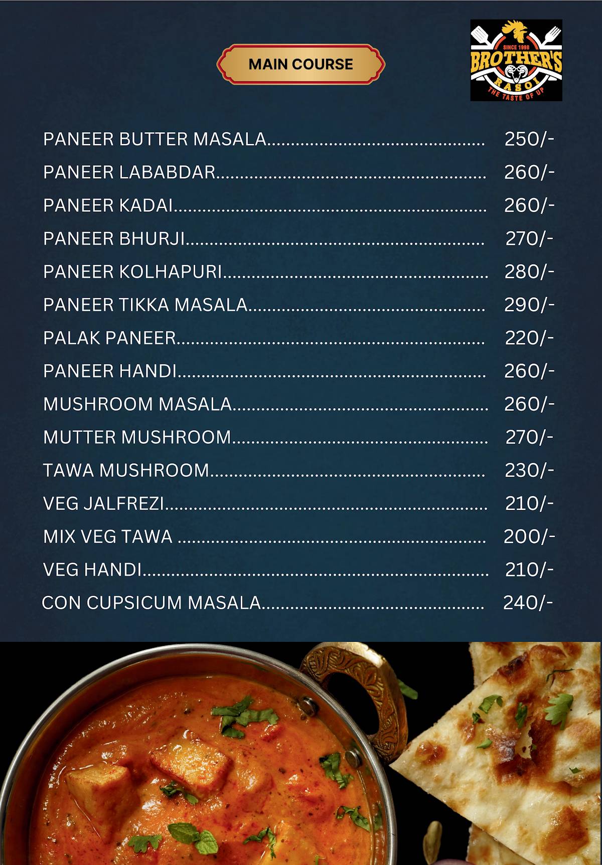 Brother's Rasoi menu