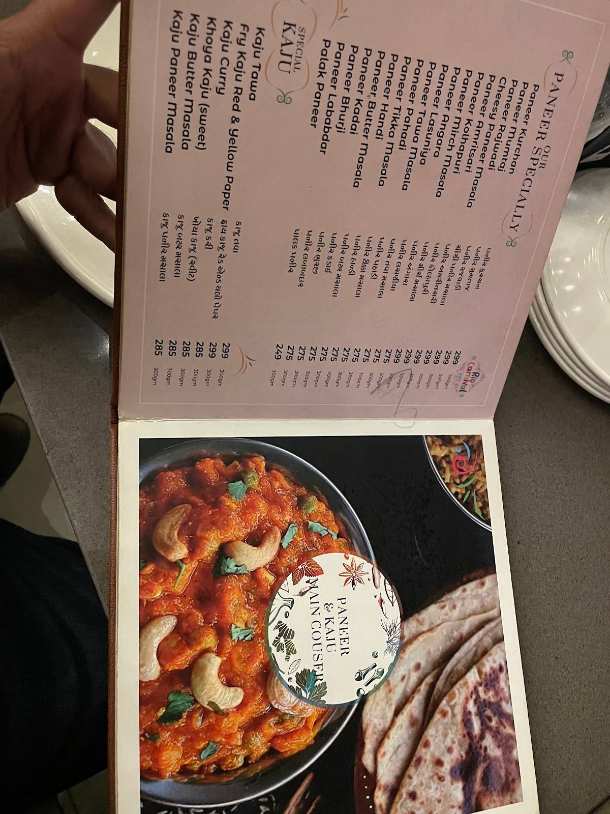 RIO Carnival Restaurant Banquet Party Plot menu