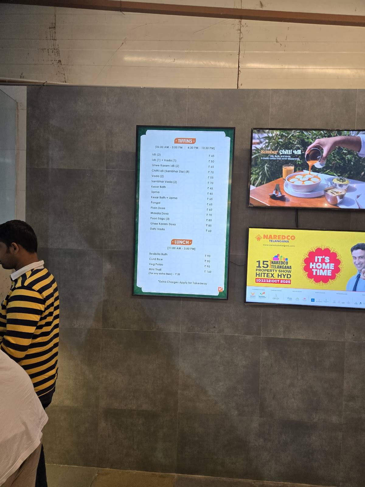 Swach South Indian Cafe - Madhapur menu