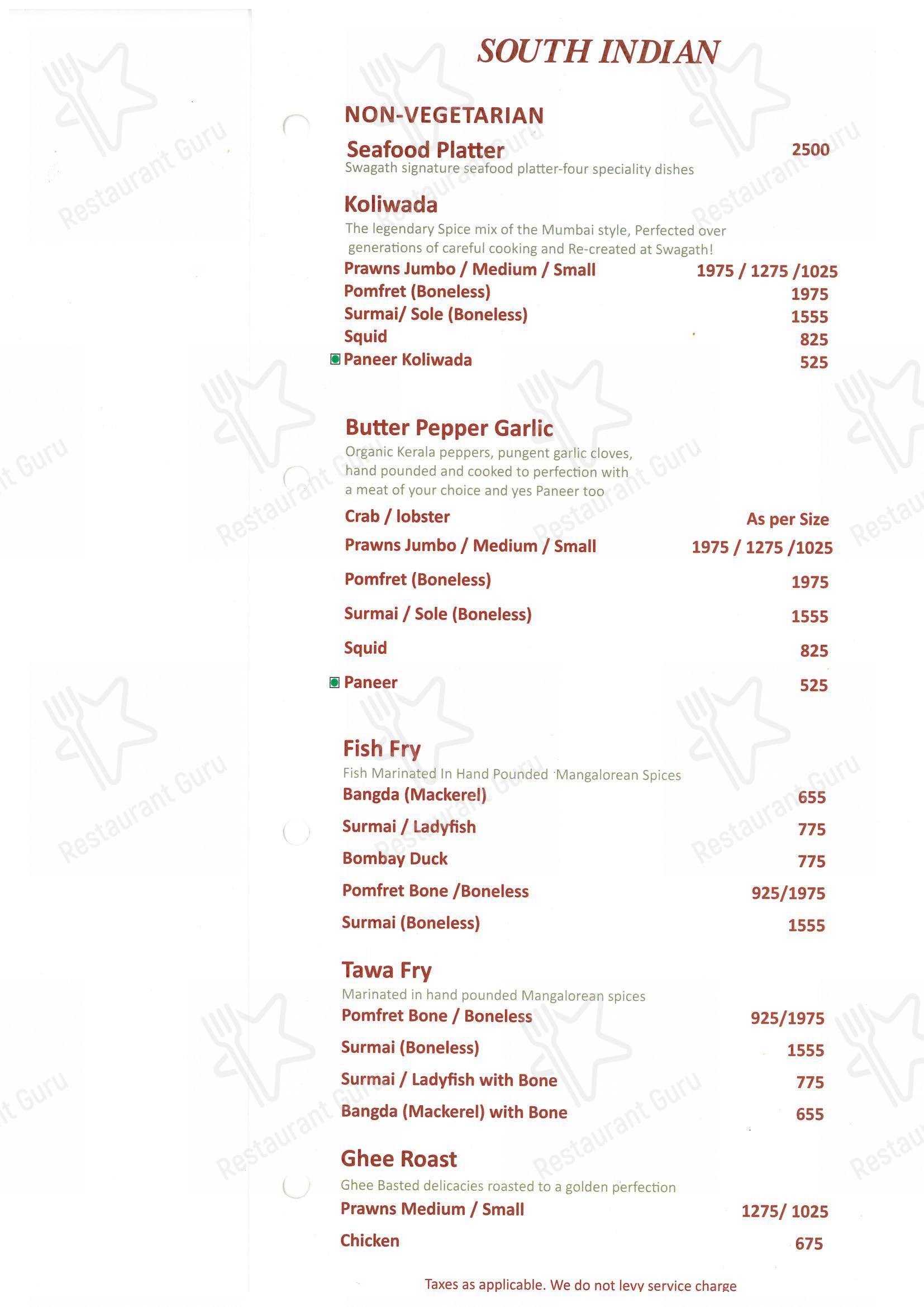 Menu for the Swagath Restaurant & Bar restaurant