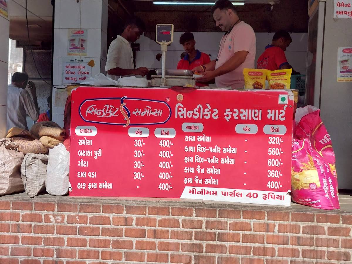 Syndicate Samosa menu
