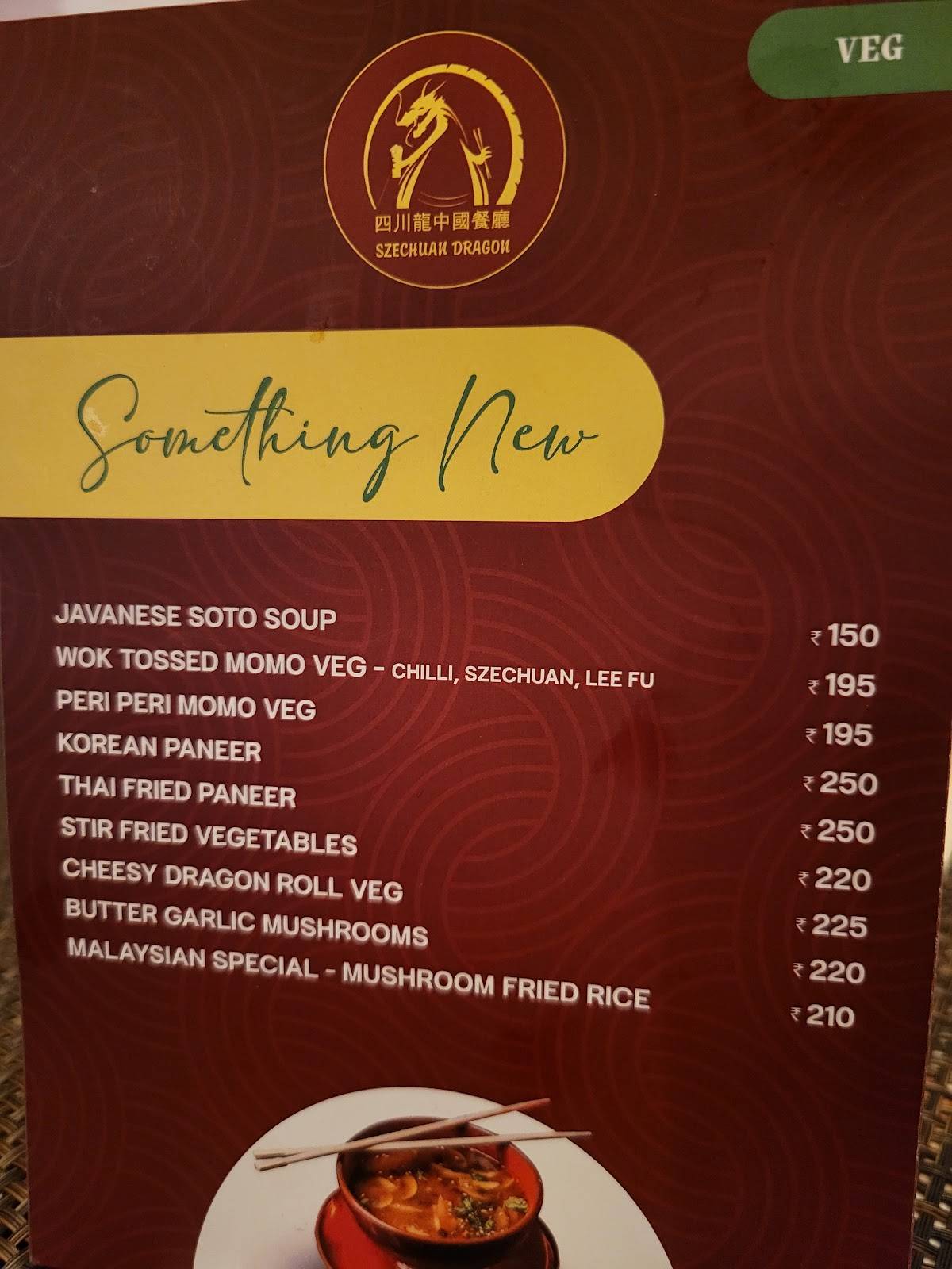 Szechuan Dragon menu