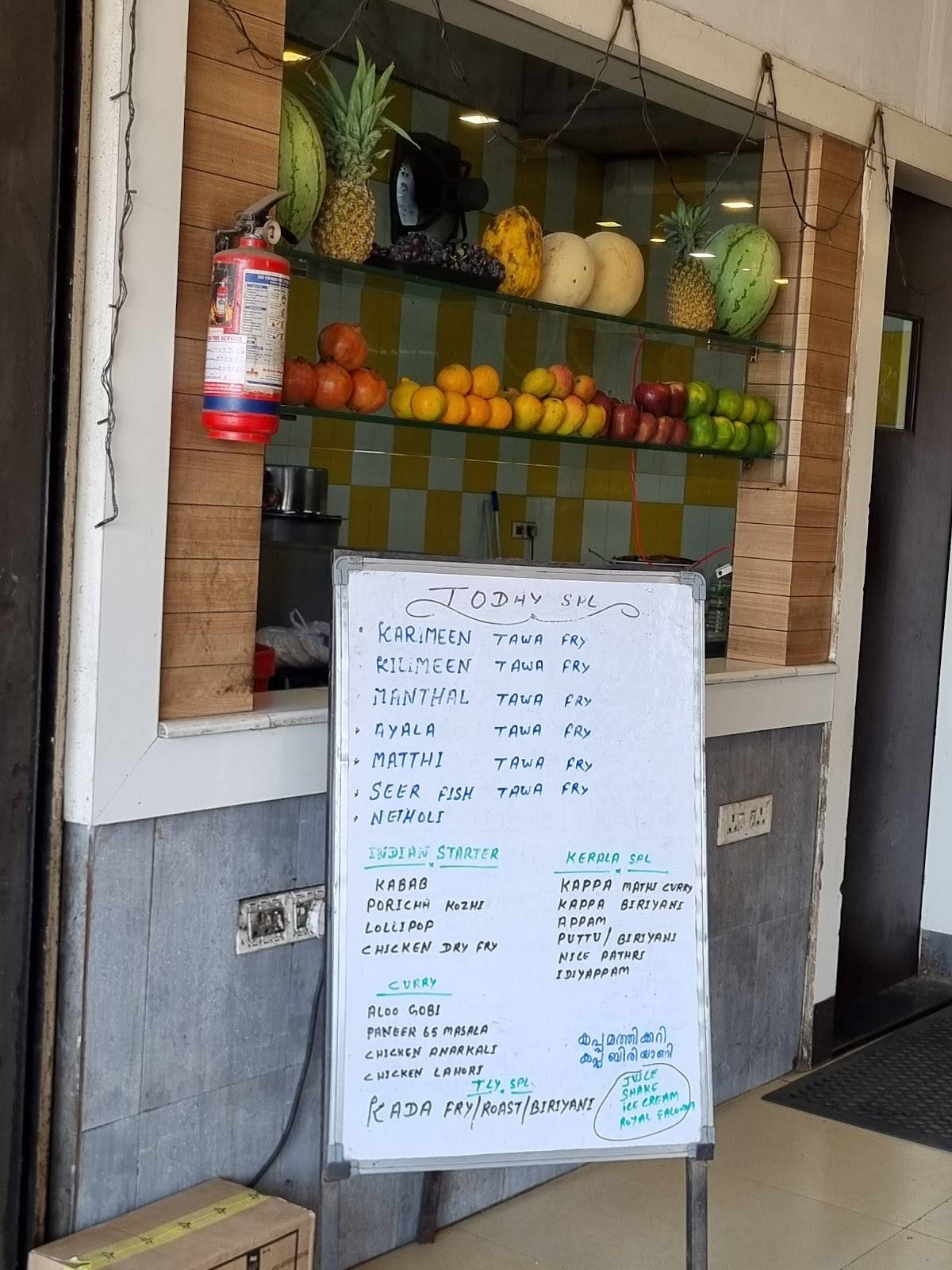 THALASSERY RESTAURANT menu