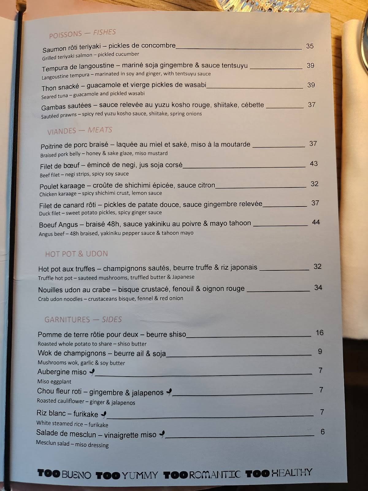 Menu de TOO Restaurant