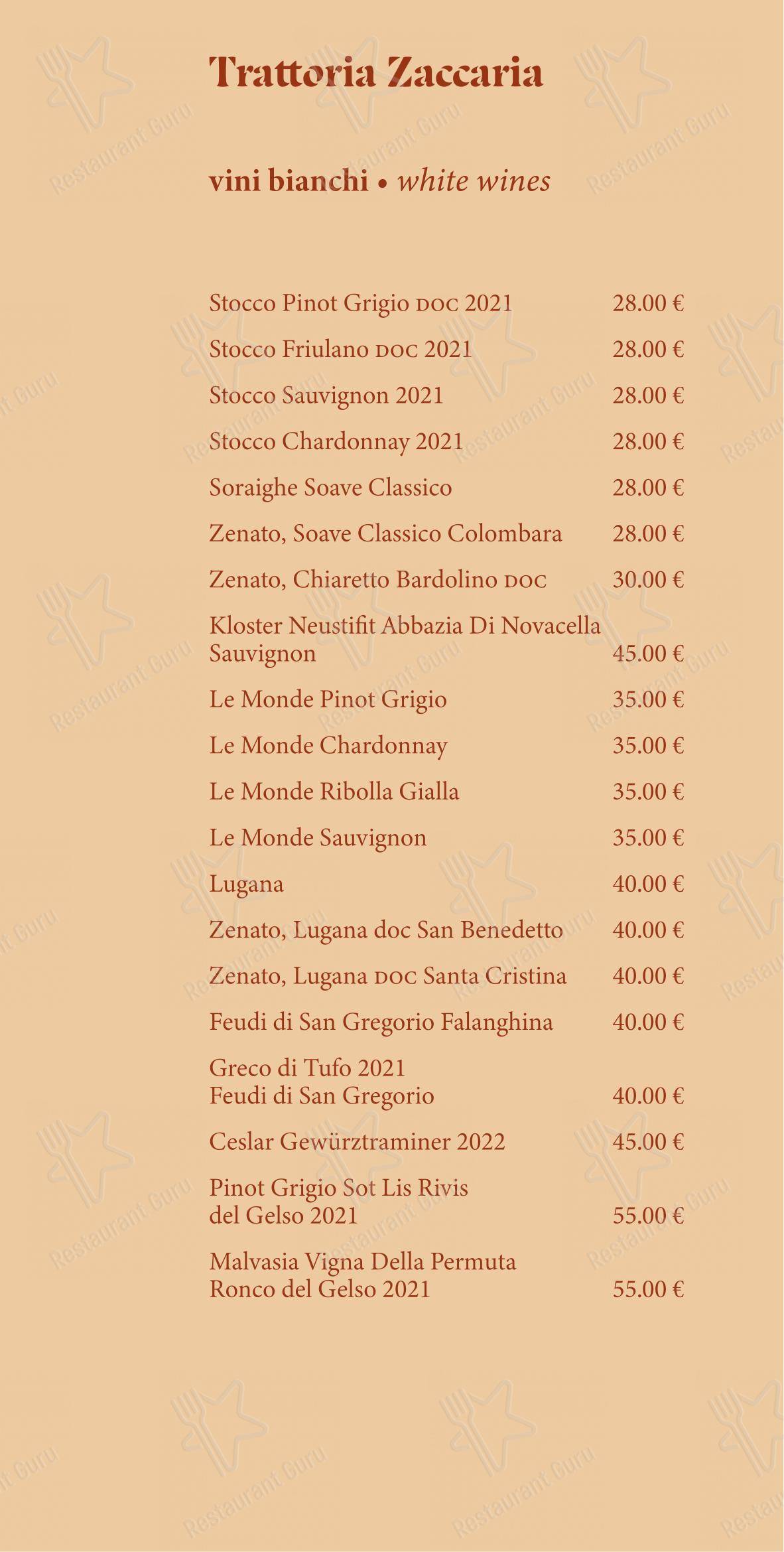 Menu bar per Trattoria Zaccaria pizzeria