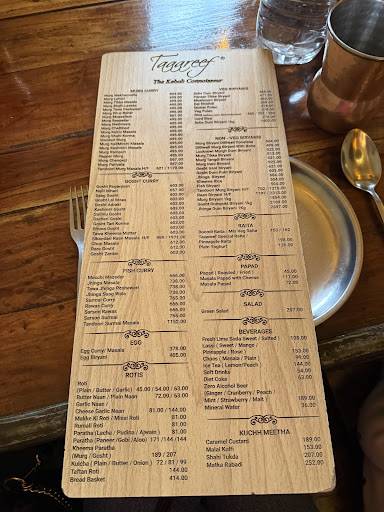 Taaareef Restaurant menu