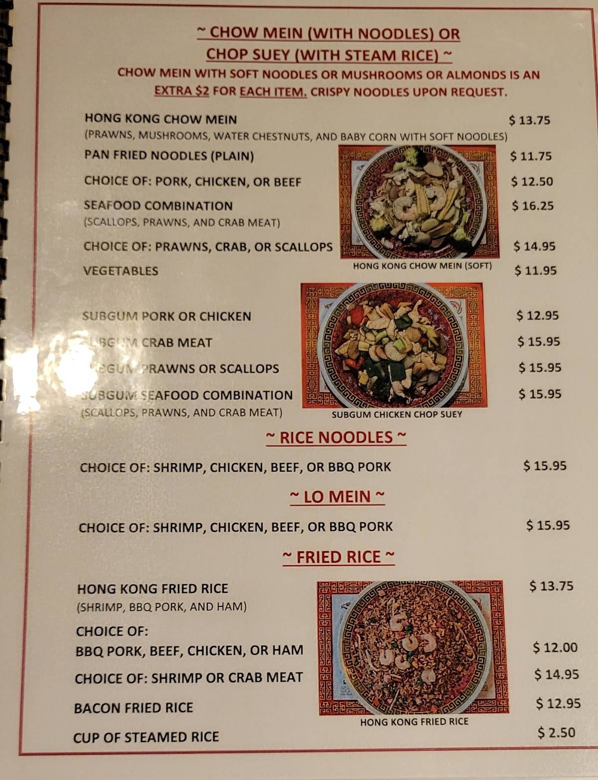 Menu At Hong Kong Restaurant Tacoma Menu at hong kong restaurant tacoma