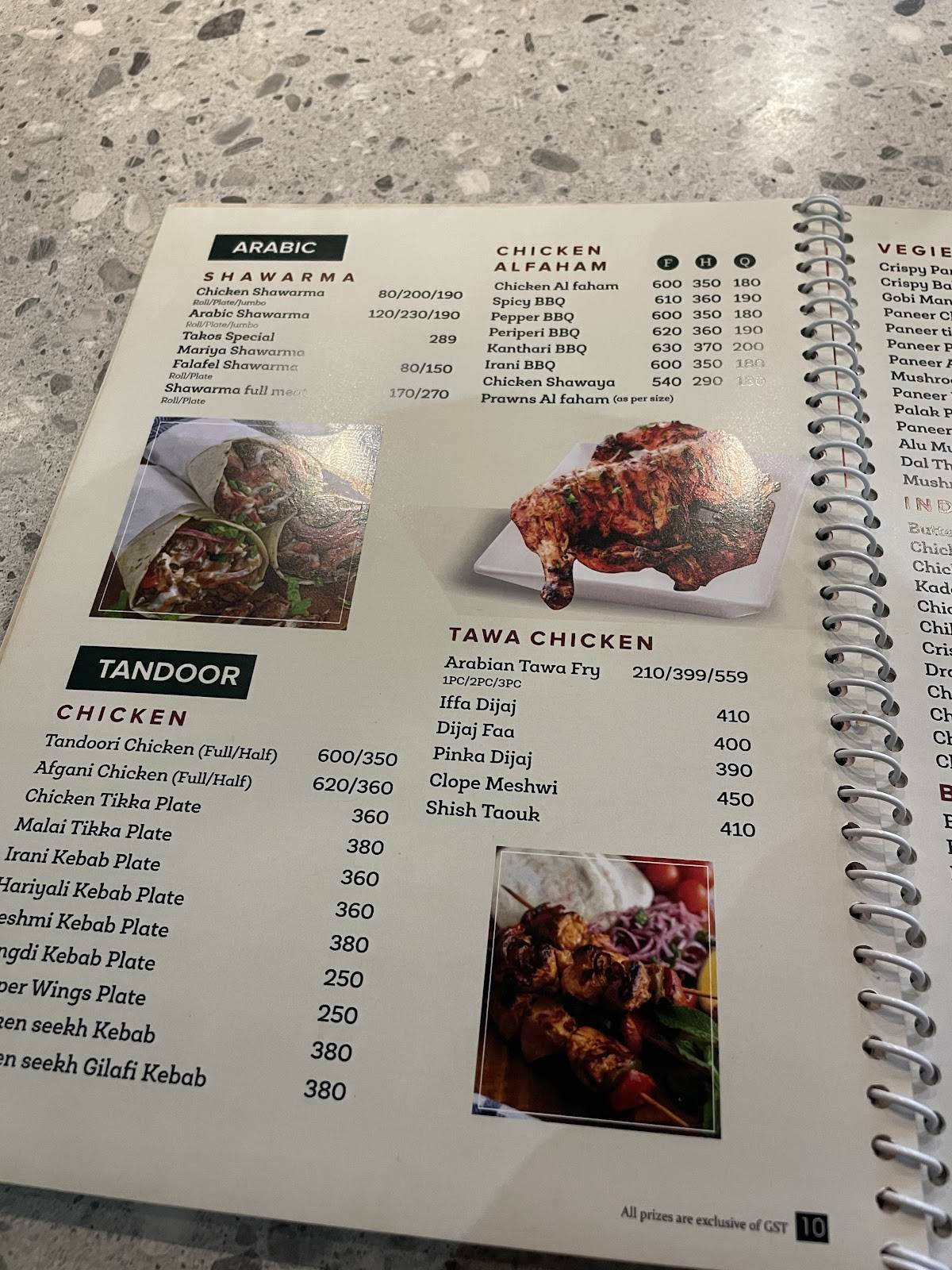 Takos Restaurant menu