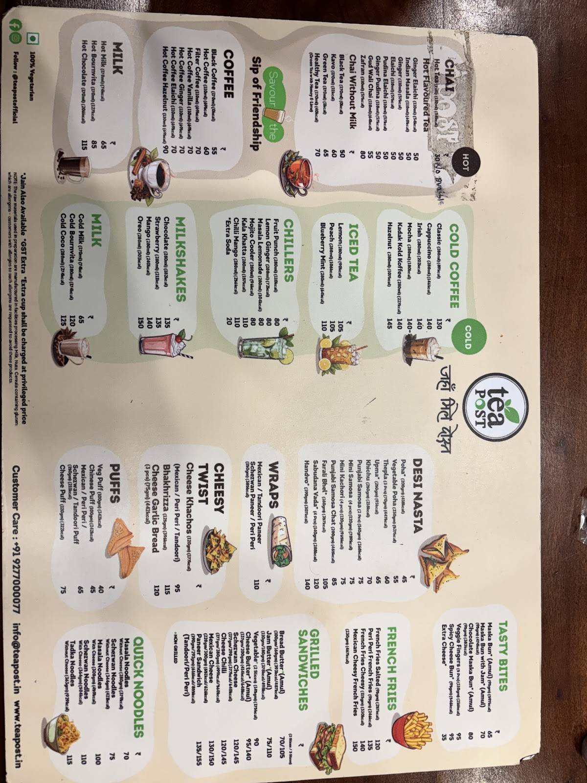 Tea Post menu
