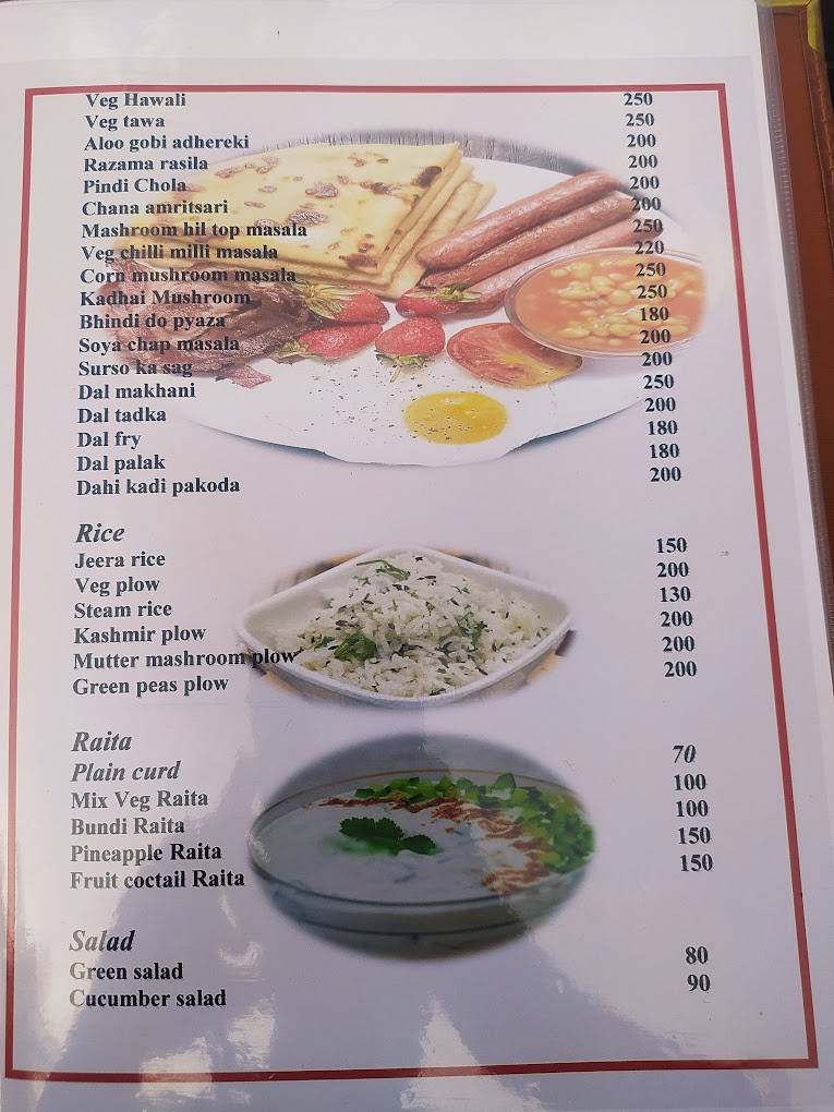 The Birsani Cafe menu