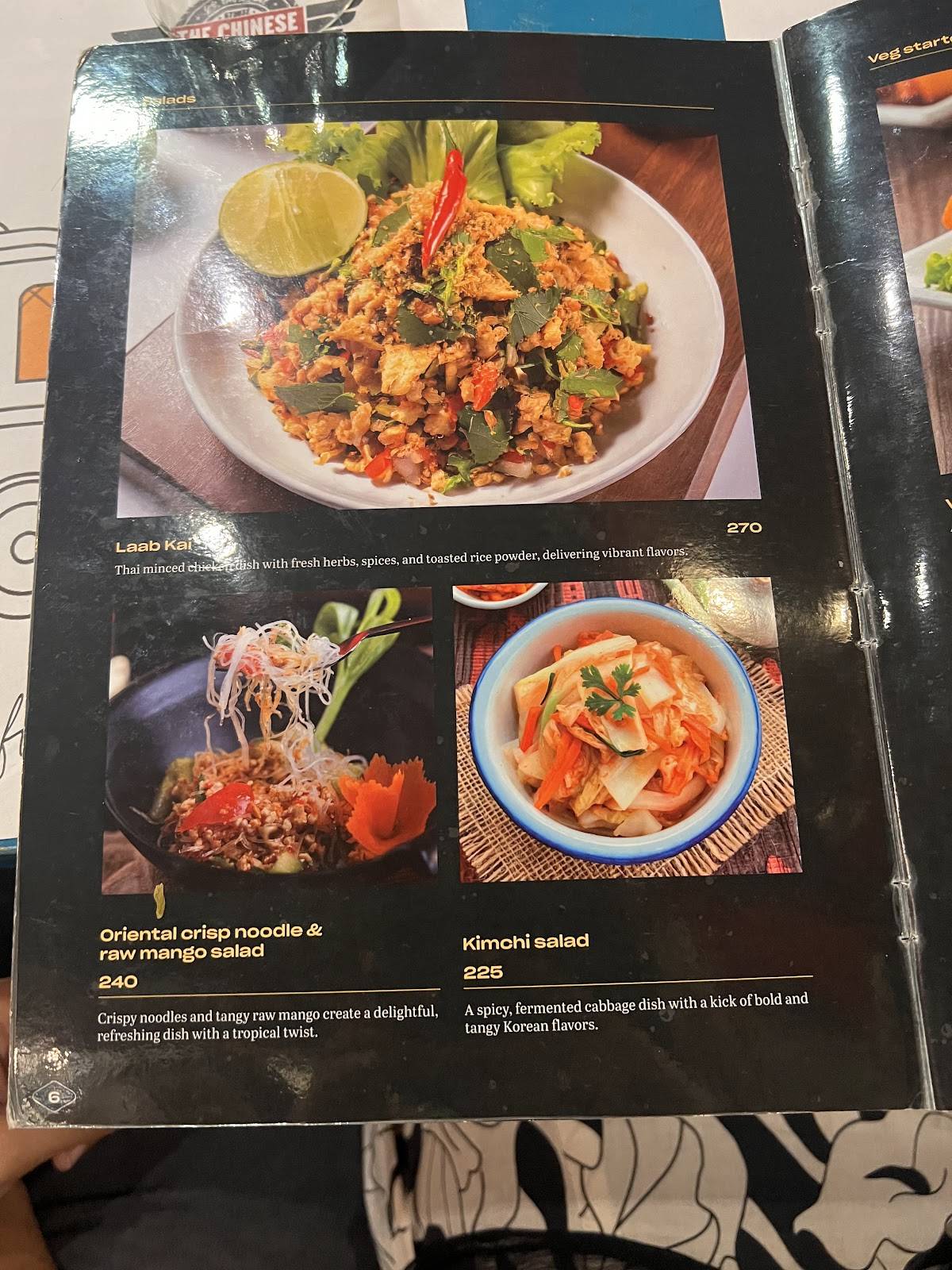 The Chinese Factory menu