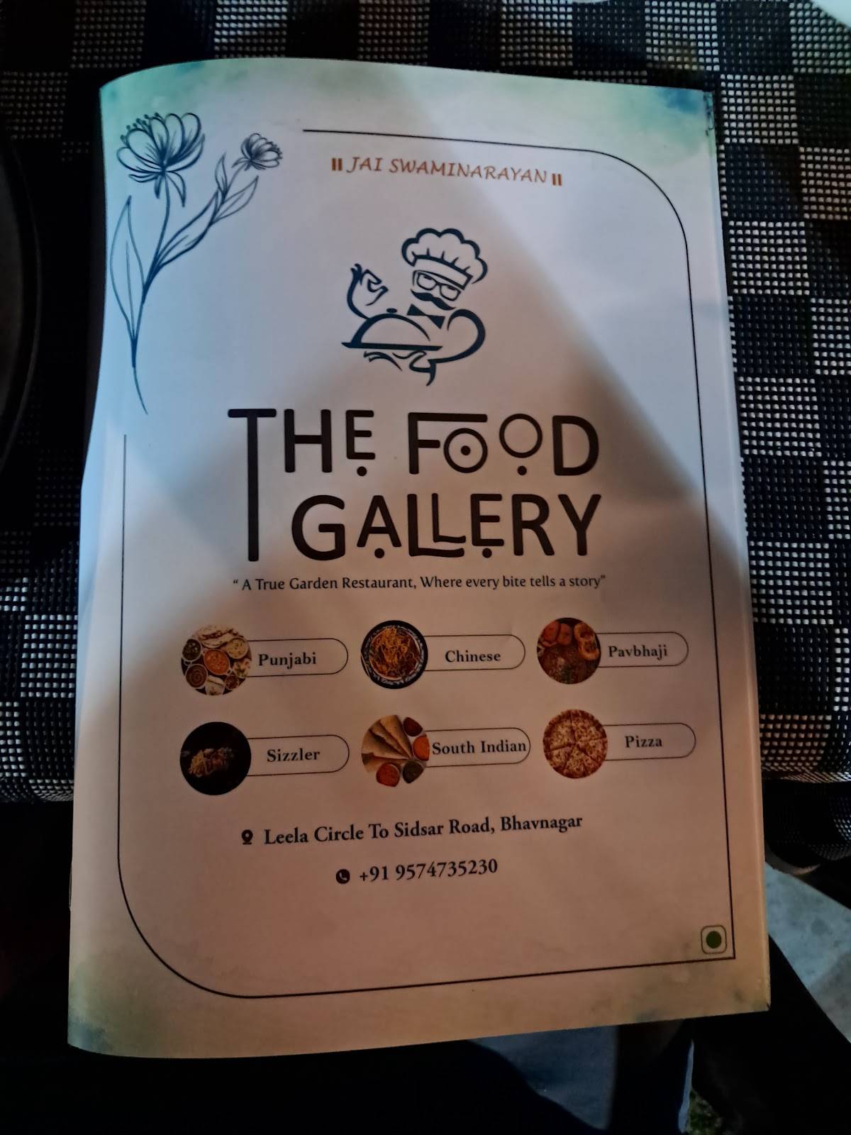 The Food Gallery menu