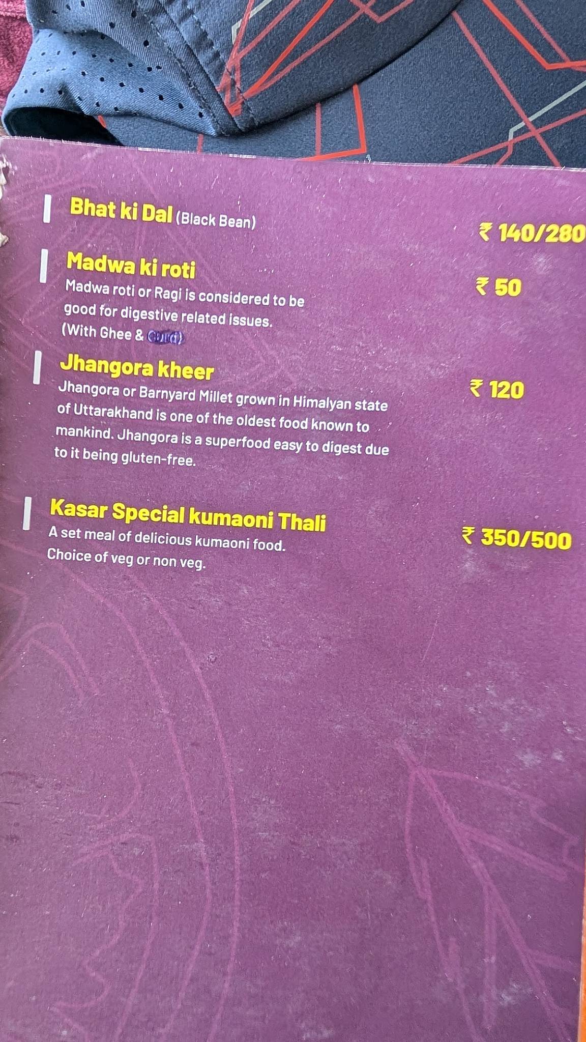 The Kasar Kitchen menu