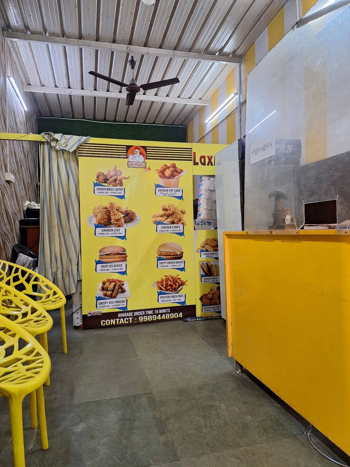 The Krispy Chik menu