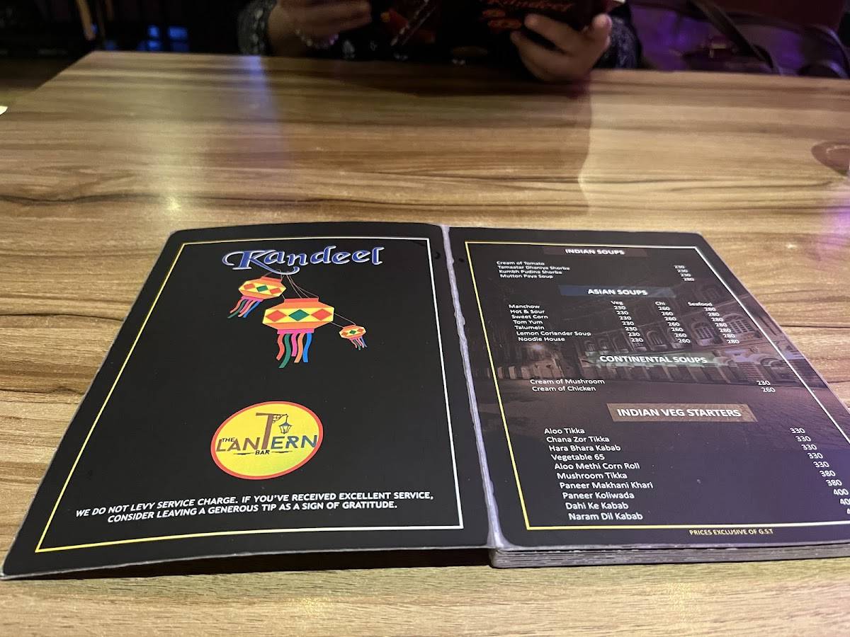 The Lantern Bar menu