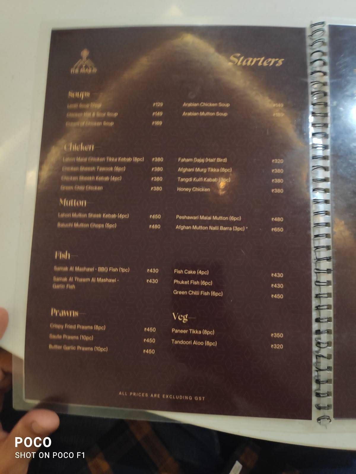 The Majlis Culture Cuisine menu