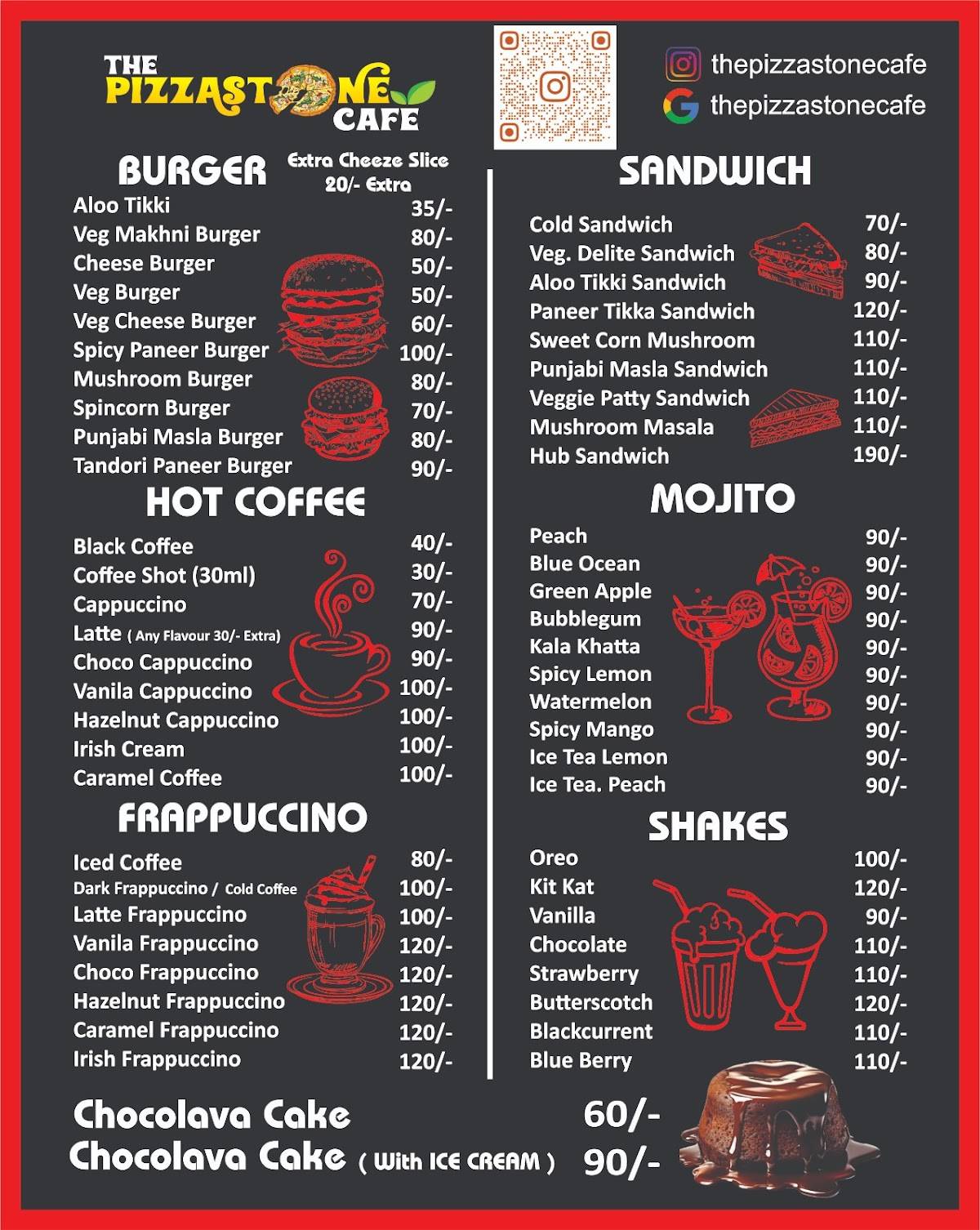 The Pizza Stone Cafe menu