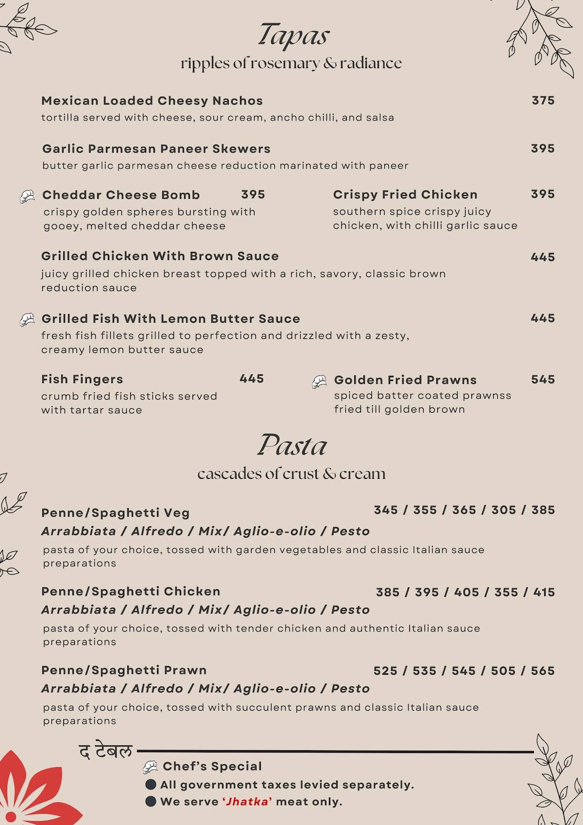 The Table Courtyard - Family Garden & Kitchen menu