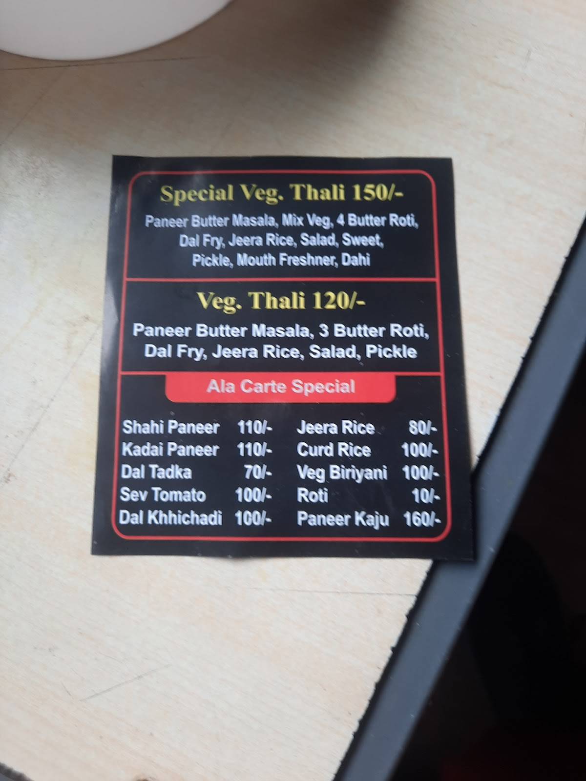 The Tasty Restaurant menu