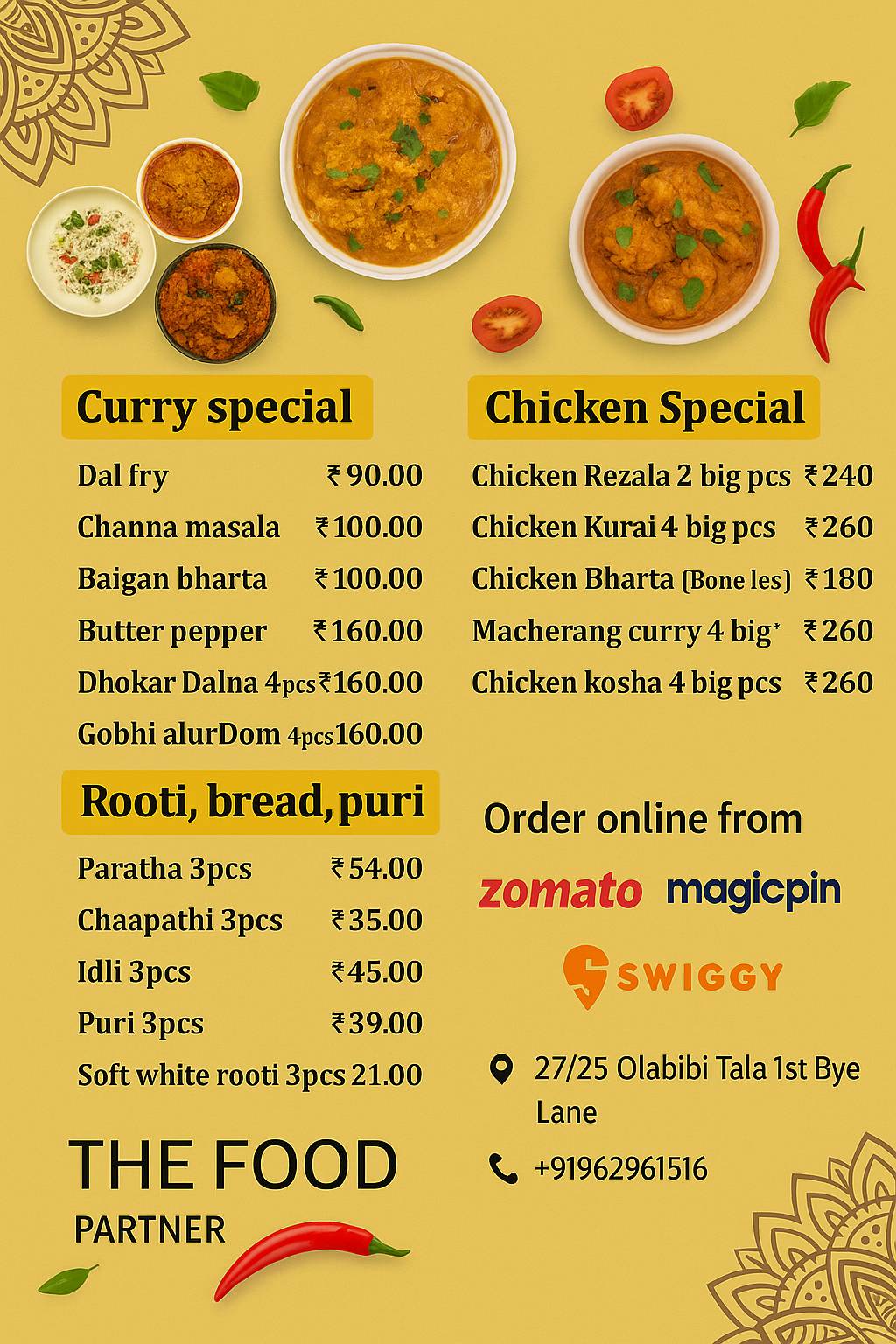 The food partner menu