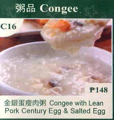 Tim Ho Wan menu