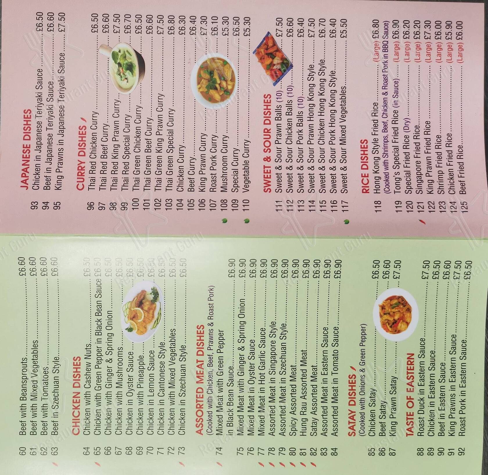 Menu at Tong Wong fast food, Dunstable, 189 High St S