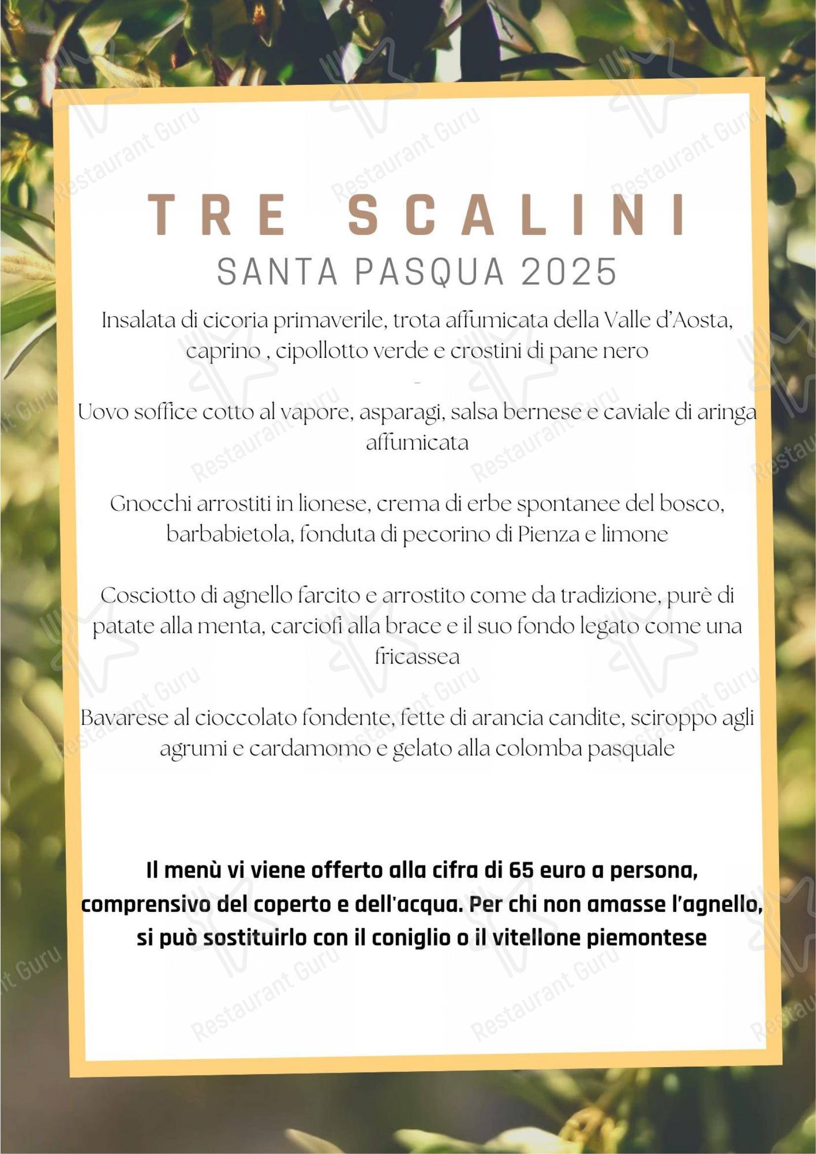 Tre Scalini ristorante italiano in Novara - Коктейльная карта