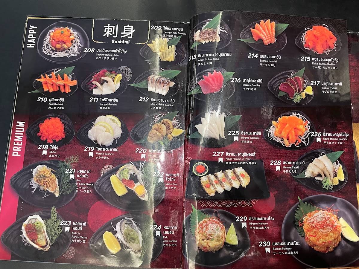 Меню ресторана Tsunami Sushi Buffet Chaiyapruek, Паттайя, 143/151-153  หมู่ที่ 12