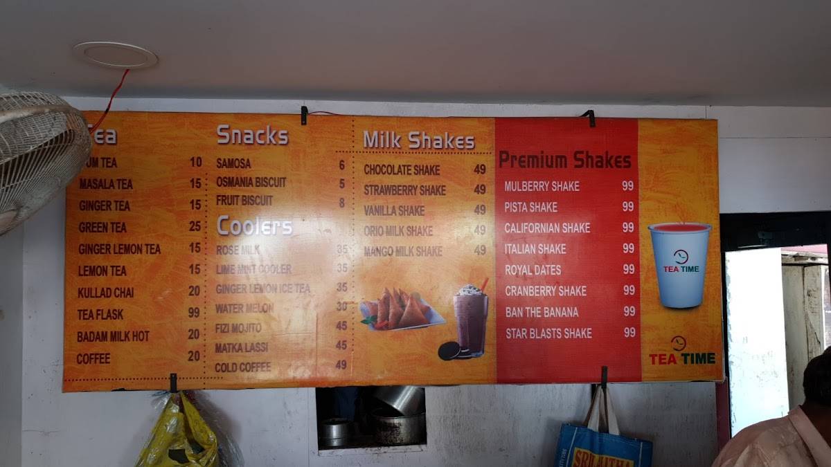 Tuni Highway Tea Time menu