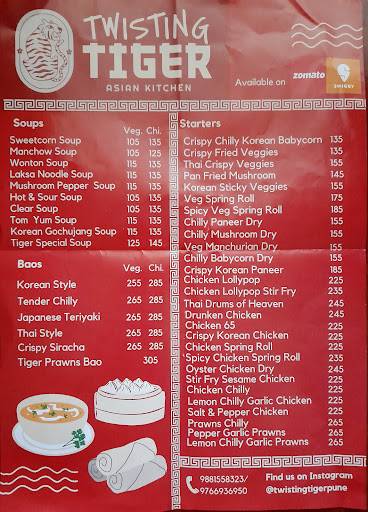 Twisting Tiger menu