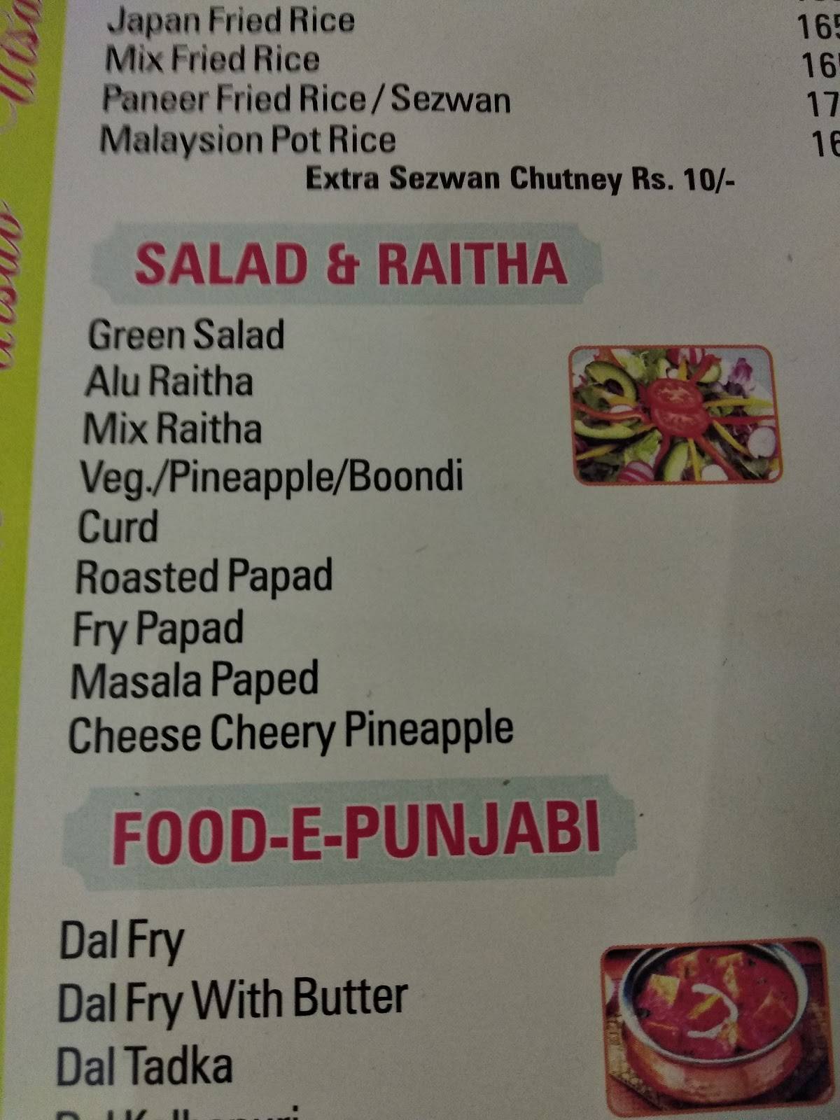 Utsav Pure Veg menu