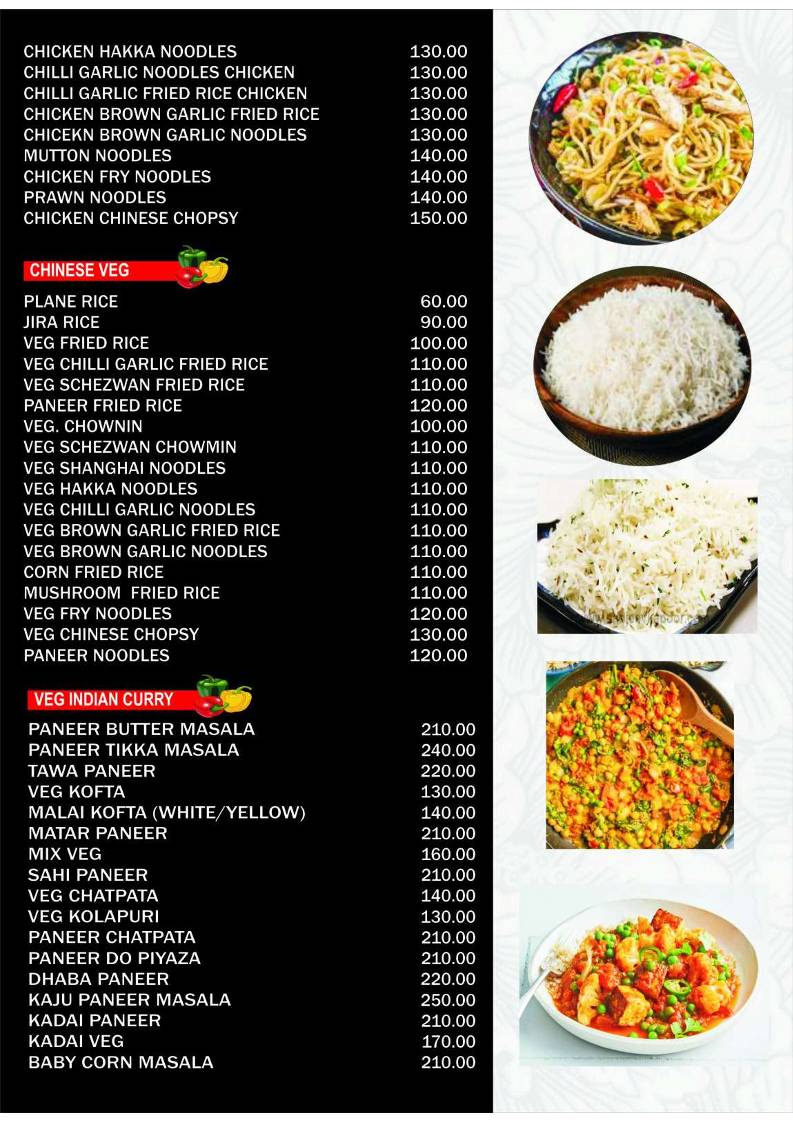 Utthan Family Choice Restaurant menu