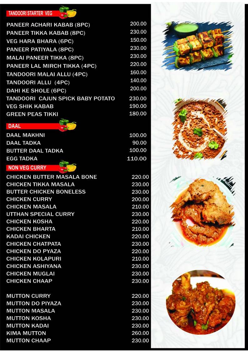 Utthan Family Choice Restaurant menu