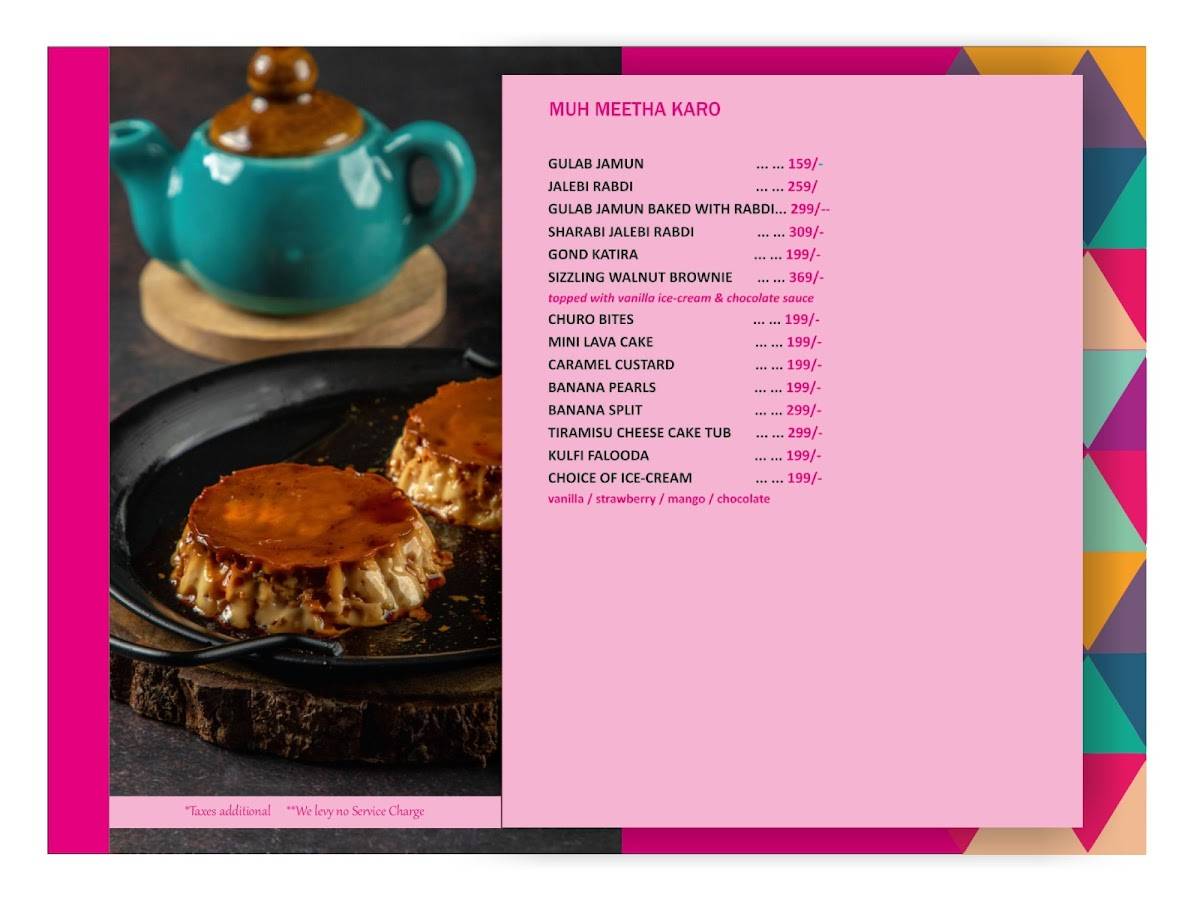 V Lounge & Deck by Touch of Class menu