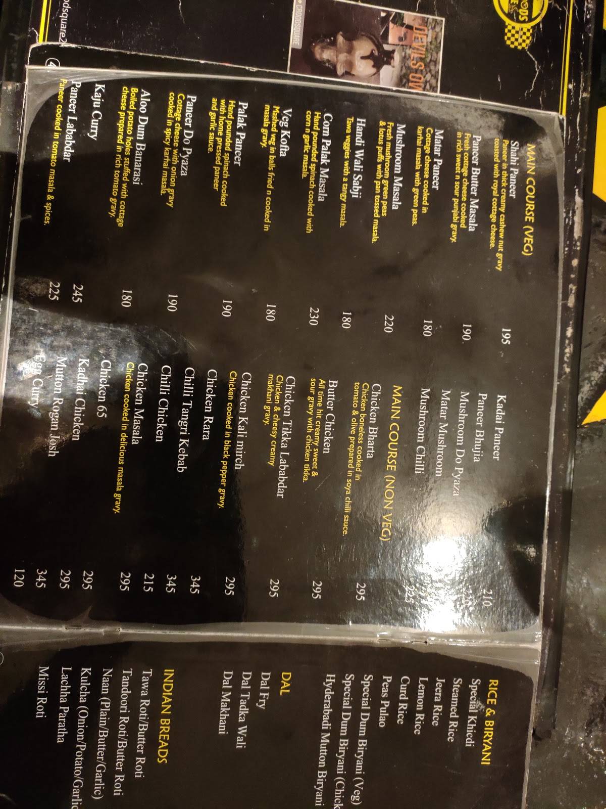 Croodsquare menu