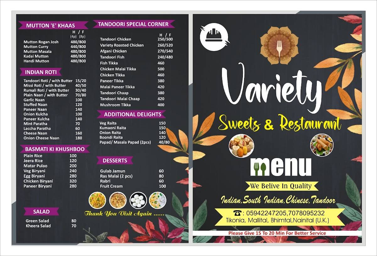 Variety Sweets and Restaurant menu