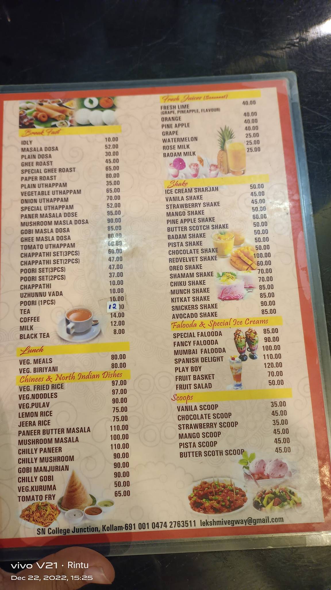 Veg Way menu