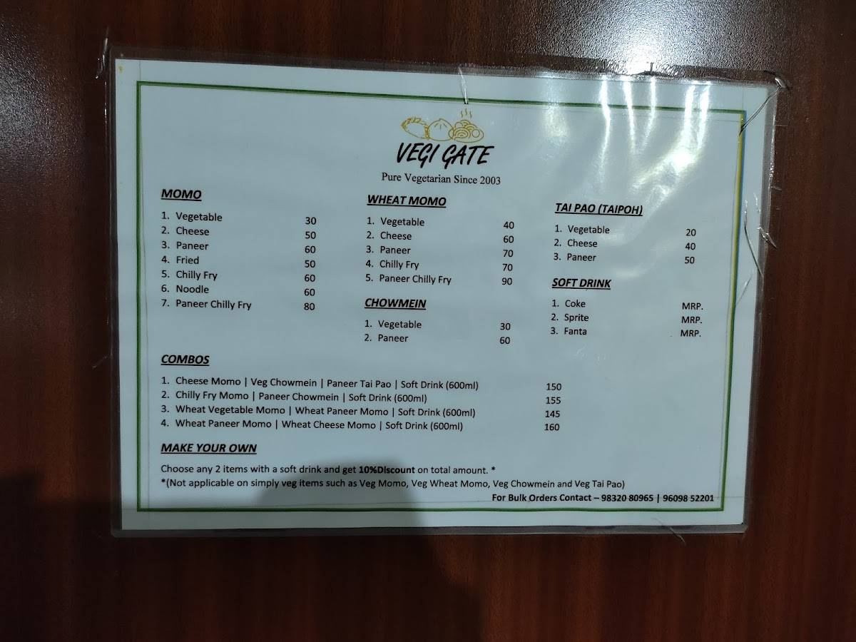 Vegigate menu