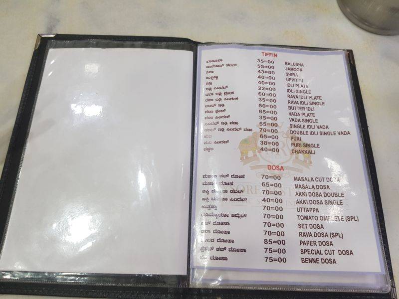 Mysore Restaurant menu