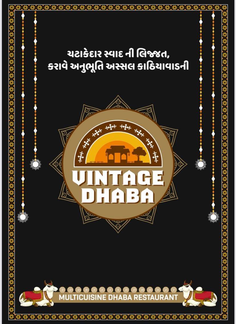 Vintage Dhaba menu