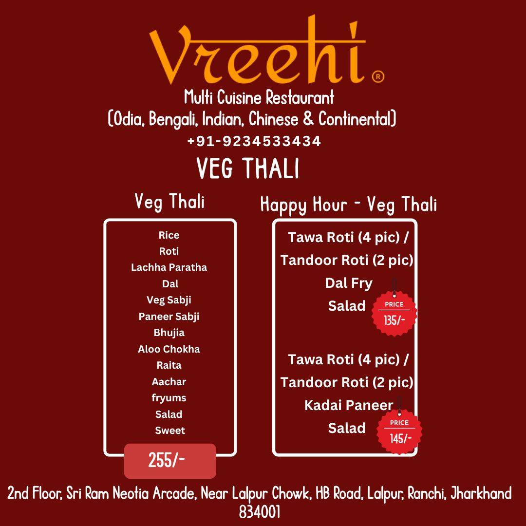 Vreehi - Multi Cuisine Restaurant (Odia, Bengali, Indian, Chinese & Continental) in Ranchi menu