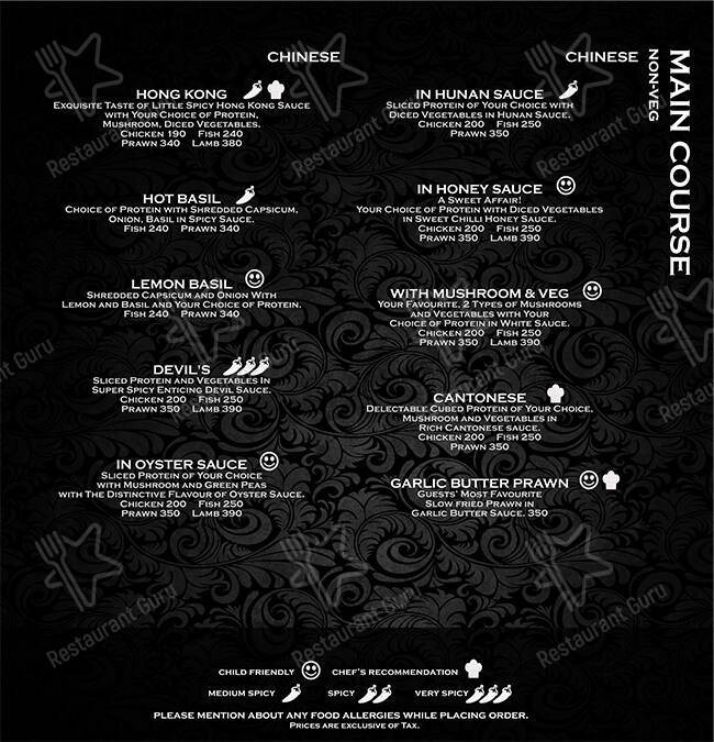 Wok Up menu