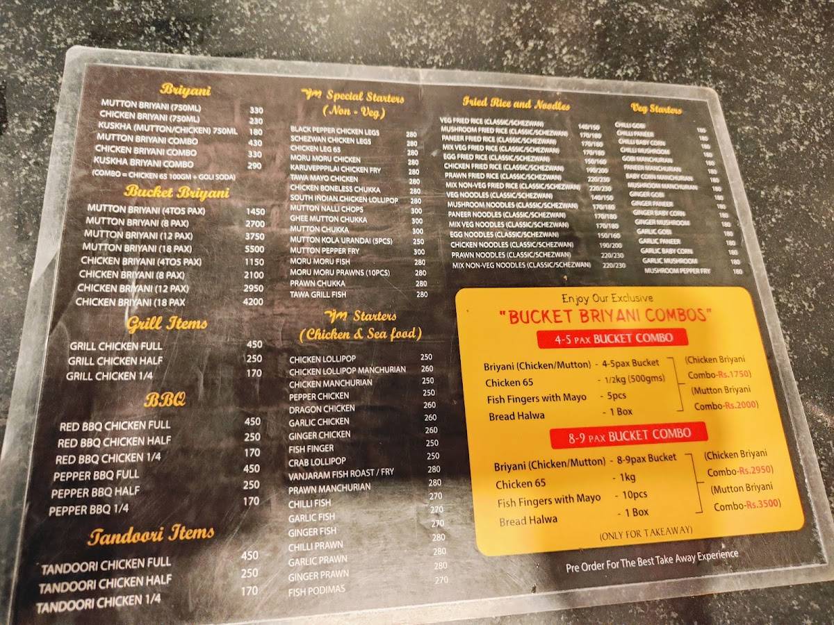 Yaa Mohaideen Biriyani menu